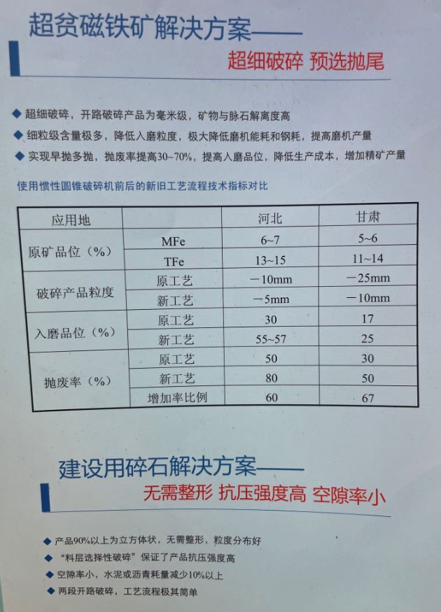2025-08-21_09-43-35.jpg